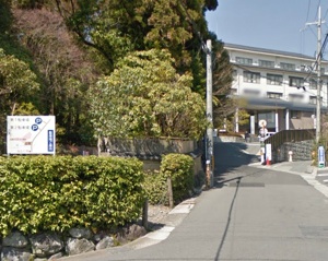 日本バプテスト病院